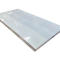 Stainless Steel Plate/stainless Steel Sheet